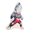 thumbnail image 1 of Ultraman Jouet en Peluche Anime 45cm, 1 of 4