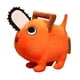 thumbnail image 2 of Figura de Peluche Yuxing Perro de Dibujos Animados Suave, 2 of 5