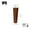 Walnut 12cm, variant on 8/10/12/15/20cm Solid Wood Conical Furniture Legs Screw Sofa Legs Bed Cabinet Table Chair Replacement Feet