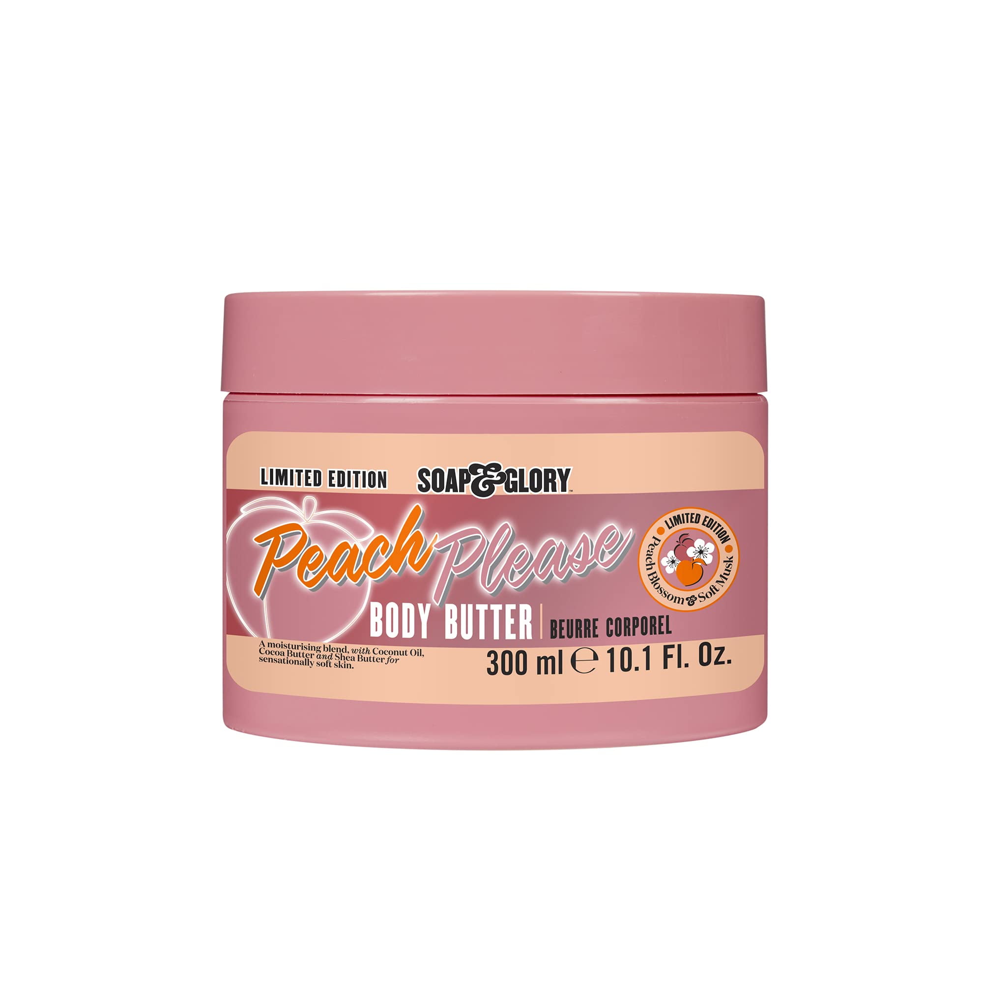 SOAP & GLORY THE RIGHTEOUS BUTTER 2個セット Soap & Glory The Righteous Butter Moisturizing Body Butter