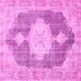 thumbnail image 1 of Ahgly Company Indoor Square Persian Pink Traditional Area Rugs, 8' Square, 1 of 4