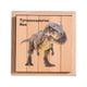 thumbnail image 1 of Rompecabezas de madera para niños, actividades de aprendizaje preescolar, material didáctico de habilidades motoras. Versión de dinosaurio, 1 of 8
