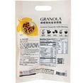 thumbnail image 2 of Greenmax Bag Granola Lemon with Berries, 2 of 5