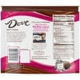 thumbnail image 4 of DOVE MOLTEN LAVA STAND UP POUCH 7.61 OUNCES PER BAG, 4 of 12