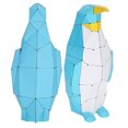 thumbnail image 4 of Boardattack Papercraft Kit Boardattack Papercraft DIY Boardattack Papercraft Hecho a mano BoardattacKit de Papercraft alimentado por USB, Kit de Origami DC12V, para nios adultos nios principiantes LHCER None, 4 of 5