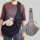 thumbnail image 2 of Mochila de lona para perros pequeños, ajustable, tipo mensajero, para gatos y perros, bolso cruzado, cómodo bolso de mano para transportar mascotas, 2 of 5