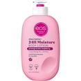 thumbnail image 4 of (2 pack) eos Shea Better Body Lotion - Pomegranate Raspberry, for Dry Skin, 16 fl oz, 4 of 15