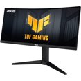 thumbnail image 3 of ASUS TUF Gaming VG30VQL1A 29.5" 21:9 Ultrawide WFHD 200Hz 1ms Curved Gaming Monitor, 3 of 5