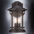 thumbnail image 5 of Urban Ambiance Luxury Rustic Outdoor Wall Light, Medium Size: 14.5"H x 9"W, with Colonial Style Elements, Wrought Iron Design, Oil Rubbed Parisian Bronze Finish and Seeded Glass, UQL1103, 5 of 8