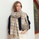thumbnail image 3 of Bufandas cálidas de invierno para mujer, bufandas grandes con tacto de cachemira, ponchos de moda, chales largos, bufandas de rejilla, bufandas suaves y cálidas, 3 of 5