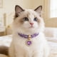 thumbnail image 1 of Collar ajustable con forma de corazón y diamantes de imitación para mascotas, collar brillante de cristal para perros y gatos, joyería de moda para mascotas, ideal para perros y gatos pequeños y media, 1 of 6