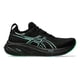 thumbnail image 1 of Tenis Asics Nimbus 26 Para Hombre Color Negro Modelo 1011B794004, 1 of 9