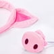 thumbnail image 3 of Conjunto de disfraz de cerdo, orejas de cerdo, cola de nariz y pajarita, disfraz de cerdo rosa, accesorios para fiestas de Halloween, celebraciones de Halloween, fiestas de disfraces, juegos de d, 3 of 5
