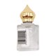 thumbnail image 2 of Perfume Nemat International White Musk 10 ml con tapa minarete, 2 of 3