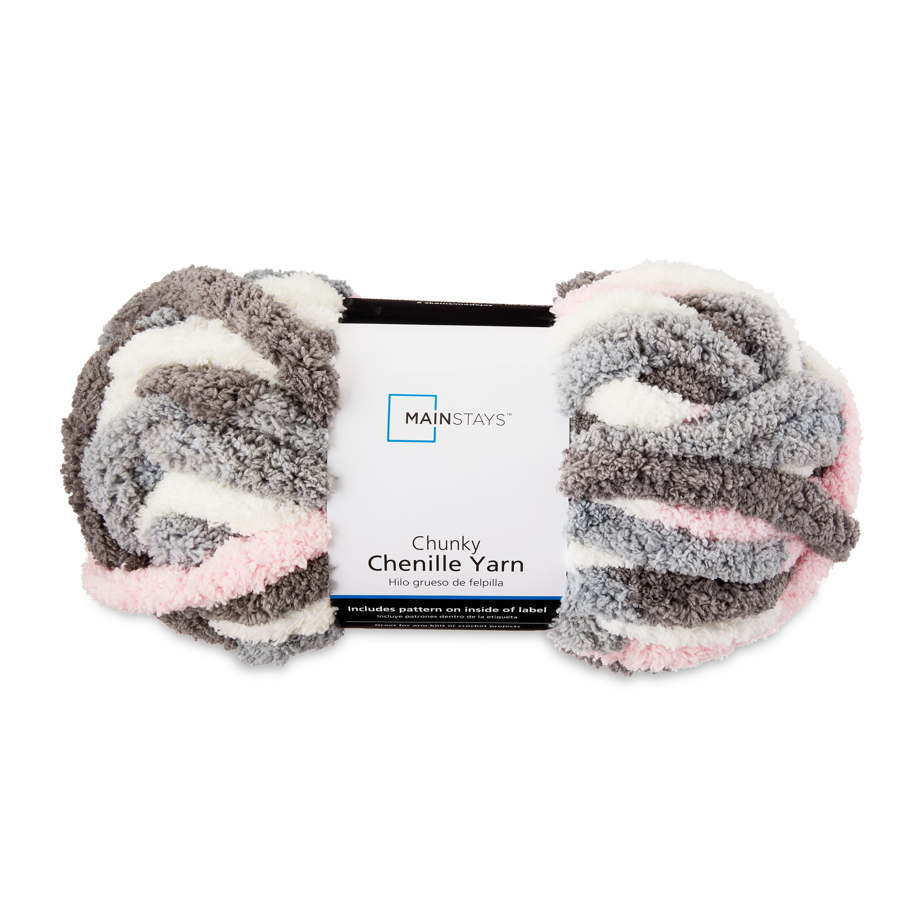 Mainstays Chunky Chenille Yarn, 31.7 yd, Sleepy Skies Multi, 100% Polyester, Super Bulky, Pack of 4