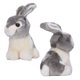 thumbnail image 1 of Juguete de peluche de conejo Animal de simulación, juguete suave para decoración de regalos para niños, 1 of 8