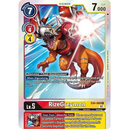 Digimon Alternative Being Rare RizeGreymon EX4-009