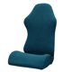 thumbnail image 2 of Cubierta Elástica de Silla Sunnimix Funda para Sillón de Oficina Azul, 2 of 8