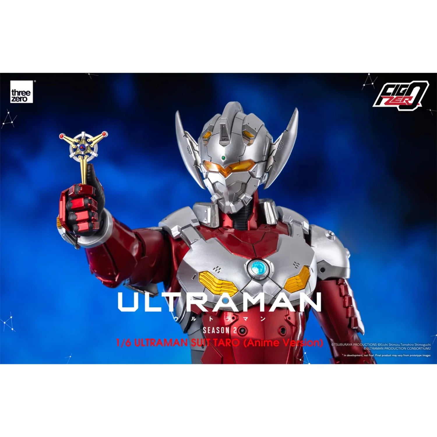 Ultraman Suit Taro Anime Version FigZero 1:6 Scale Figure Ultraman Suit Taro Anime Version FigZero 1:6 Scale Figure