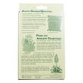 thumbnail image 3 of Flower Valley - Ayate Hand-Woven Natural Agave Washcloth, 3 of 4
