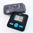 thumbnail image 3 of Baumanómetro digital Beurer BM27SBF23 con Brazalete Universal y Detector de Arritmias, 3 of 3