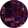 thumbnail image 1 of Ahgly Company Indoor Round Patchwork Purple Transitional Area Rugs, 5' Round, 1 of 4