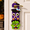 C, variant on Halloween DIY Door Hanging Sticker Kit, Cartoon Vampire Door Decoration Game Set for Party Activities and Halloween Decor Indoor Display, Halloween Decorations