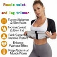 thumbnail image 4 of BIG SALES Sauna Shirt for Women Sauna Short Sleeve Sauna Sweat Vest Weight Loss Sauna Suit,Slimming Body Shaper Training Vest, 4 of 9