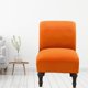 thumbnail image 4 of Funda de terciopelo antideslizante para silla sin brazos, protector de muebles para el hogar y el hotel. naranja, 4 of 8