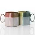 thumbnail image 5 of Gibson Home Glasgow 4 Piece 19.5 Ounce Fine Ceramic Cup Set in Assorted Designs, 5 of 8