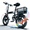 A6 Scenic Tour Edition, variant on SHCNTEKU 14" Folding Adult Teen Ebike, 500W Peak Motor, 20mph 25mi Electric bicycles 576Wh Removable Battery, UL 2849