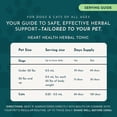 thumbnail image 5 of Animal Essentials Heart Health Herbal Formula For Dogs And Cats 2-Ounce, 5 of 9