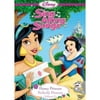 Disney Princess Sing Along Songs, Vol. 3 - Perfectly Princess DVD