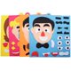 thumbnail image 1 of 30CM*30CM DIY Toys Emotion Change Puzzle Toys Creative Facial Expression Kids Learning Educational Toys For Children Funny Setpink He Qiyong unisex, 1 of 1