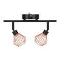 thumbnail image 1 of Head Track Wall Spotlight,Track Lighting Kit 2 Rotatable Light Head Spotlights Track Lighting Kit True Excellence, 1 of 6