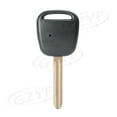 thumbnail image 4 of NS Car Remote Key Fob Shell for Toyota Carina Estima Harrier Previa Corolla Celica, 4 of 8