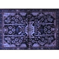 thumbnail image 1 of Ahgly Company Indoor Rectangle Persian Blue Traditional Area Rugs, 2' x 5', 1 of 4