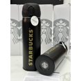 thumbnail image 1 of Starbucks Gradient Color 304 Stainless Steel Insulated Water Bottle - Gift Edition, 1 of 2