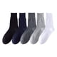 thumbnail image 4 of Calcetines holgados de primavera y otoño Medias de hombre Calcetines holgados de talla grande para personas mayores, 4 of 4