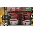 thumbnail image 2 of RAMEN GIFT SET NOODLE, 2 of 5