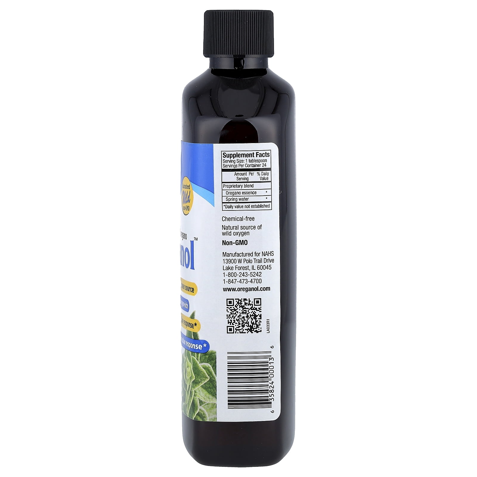NAHS North American Herb & Spice Oreganol P73, 12 oz