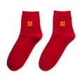 thumbnail image 2 of ZenCart 1 Pair Unisex New Year Red Socks Chinese Dragon Snake Embroidery Mid-tube Elastic Anti-slip Sweat Absorption Men Celebrations Socks, 2 of 8