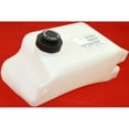 thumbnail image 4 of Geelife Radiator Coolant Overflow Bottle Tank w/ Cap For Chevy GMC Olds Pickup, 4 of 9