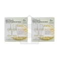 thumbnail image 1 of mixsoon Sérum Essence de Haricot - Lot de 2, 1 of 1