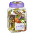 thumbnail image 3 of Gelées assorties au coco de SHJ, 3 of 7