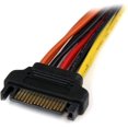 thumbnail image 1 of StarTech 6in Latching SATA Power Y Splitter Cable Adapter - M/F - 6 inch Serial ATA Power Cable Splitter - SATA, 1 of 5