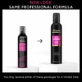 thumbnail image 4 of Tresemme Plumping Mousse Amplified Volume for 24H Lift and Body with Pro Lock Technology, 10.5 oz, 4 of 7
