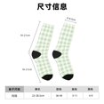 thumbnail image 3 of Balery Pistachio Green Checkboard Calcetas Largas con Estampado para Hombre y Mujer – Suaves y Transpirables, Talla Única (US 5-11), 3 of 6