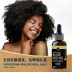 thumbnail image 4 of Pure Natural Oil for Hair and Skin, Cold Pressed Organic Solution, 4 of 4