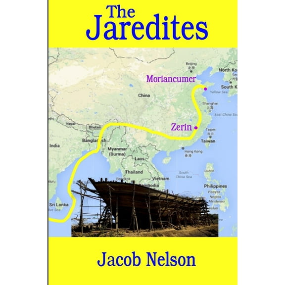 The Jaredites, (Paperback)
